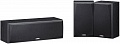  Yamaha NS-P51